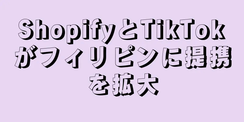 ShopifyとTikTokがフィリピンに提携を拡大