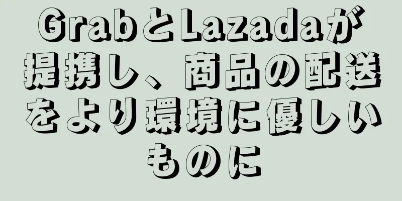 GrabとLazadaが提携し、商品の配送をより環境に優しいものに